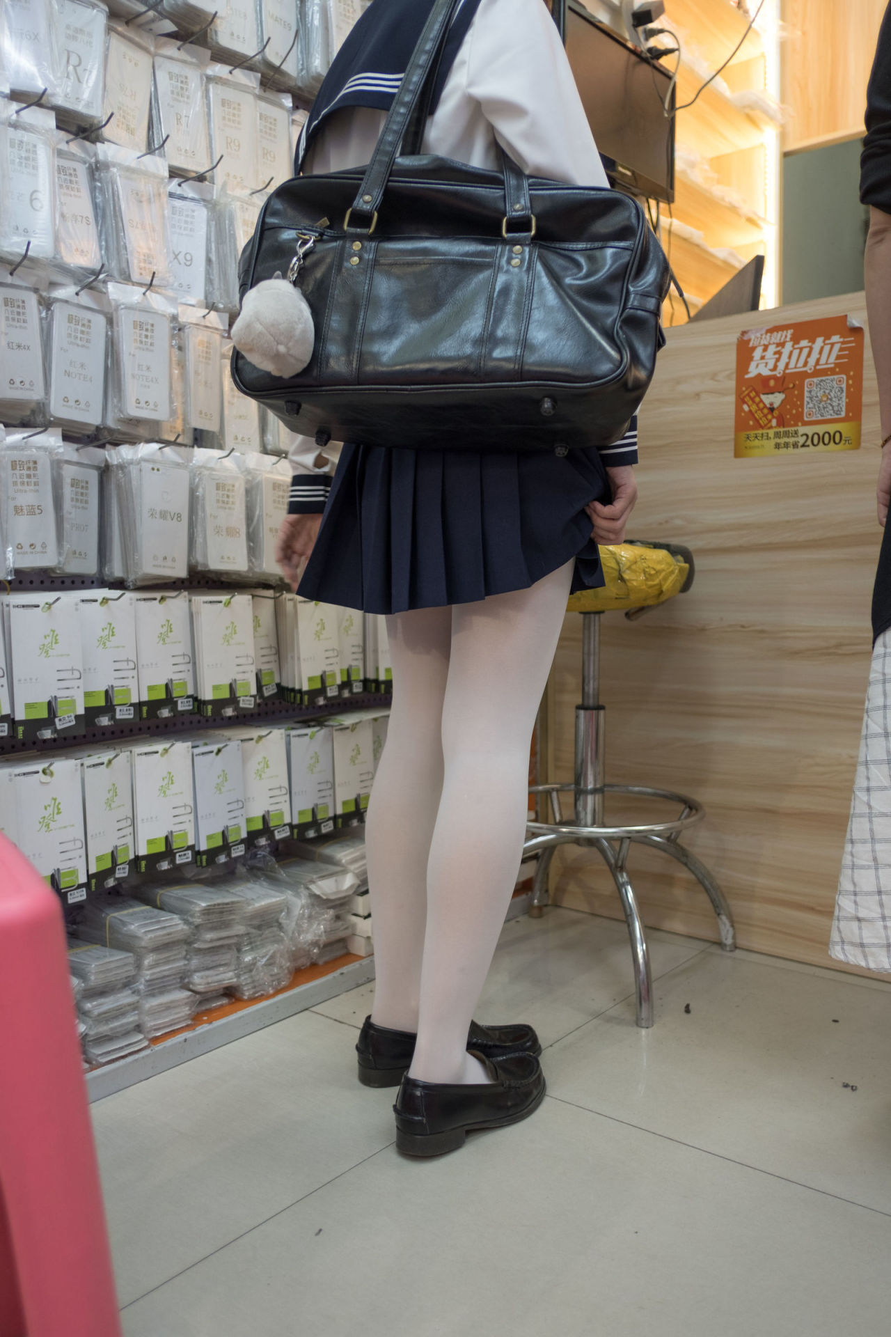 [森萝财团] BETA-017 JK白丝美足 萝莉丝袜写真